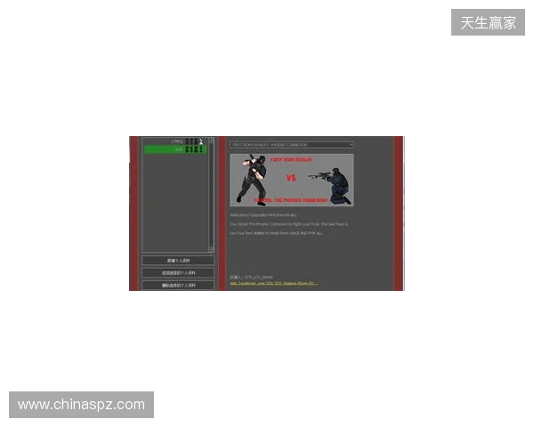 官宣:VP下放Perfecto,同时暂停参加CS赛事以进行试训 官宣:VP下放Perfecto,同时暂停参加CS赛事以进行试训